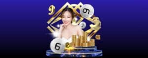 สมัคร แอ ป ส้ม 777 แทงหวย